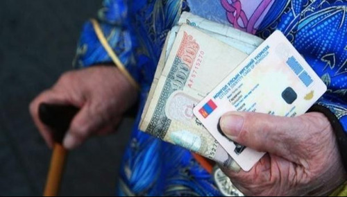Нийгмийн даатгалын уламжлалт тогтолцоог шинэчилж, тэтгэврийн мөнгөн хуримтлалын ашиглагдаагүй үлдэгдлийг өвлүүлэх боломжтой боллоо